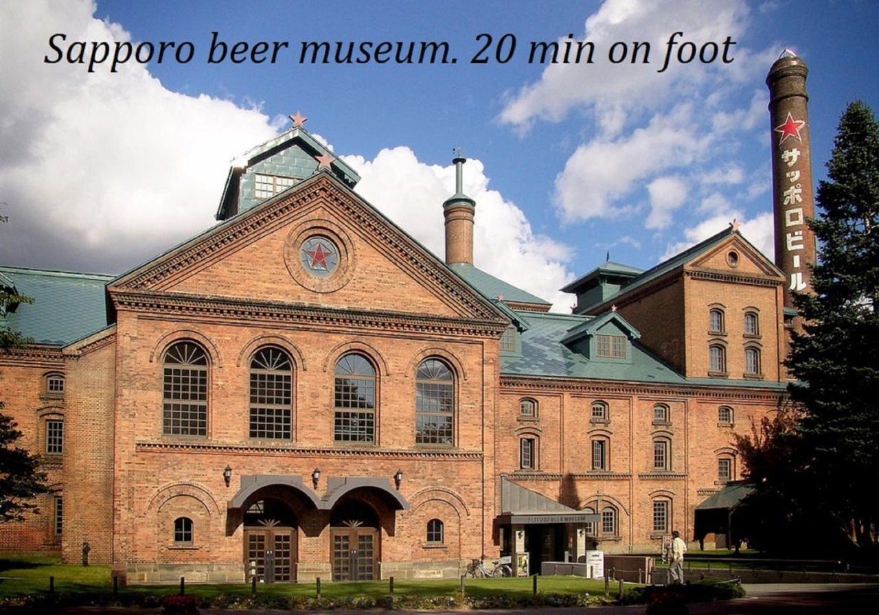 札幌市中心部大通公園まで徒歩十分観光移動に便利なロケーションh202 Esterno foto
